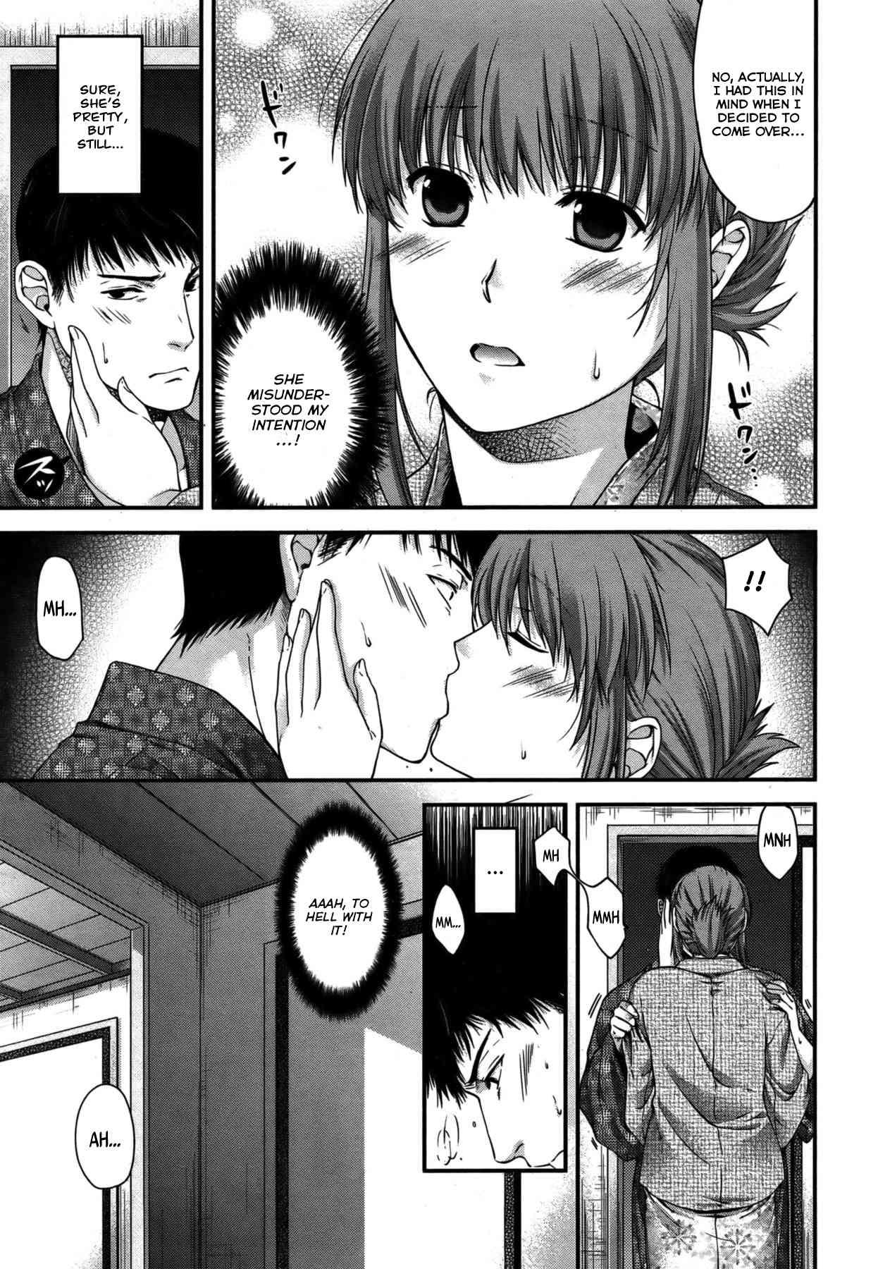 Woman’s Heart And Inn Autumn Chapter 1000 Page 5